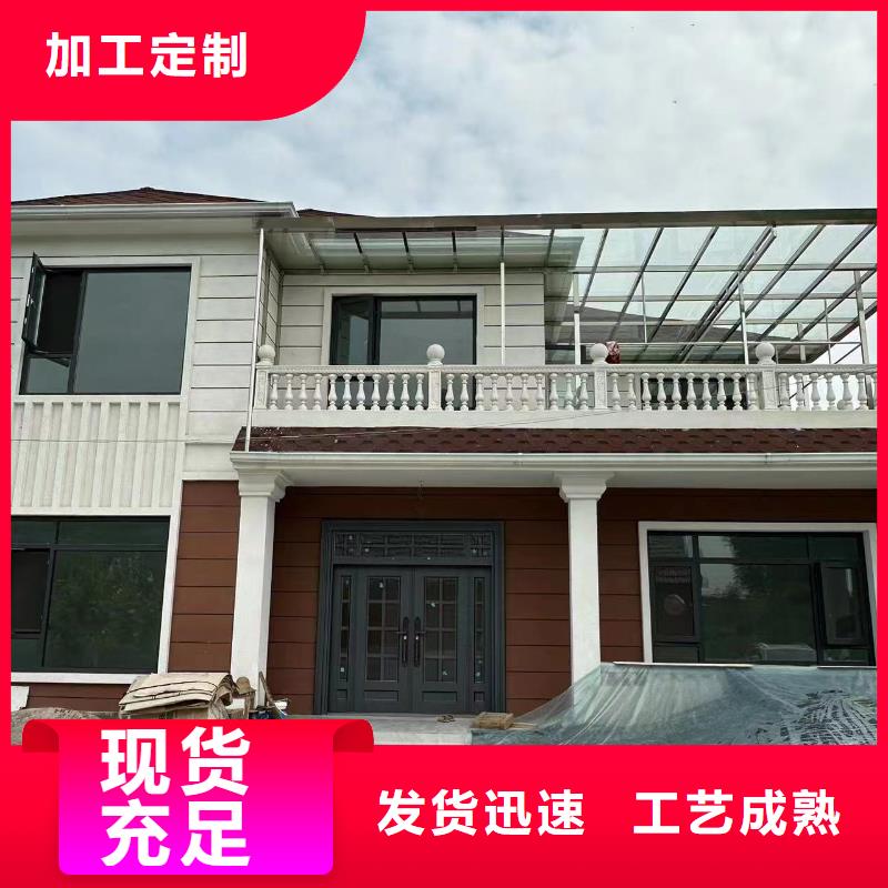 農村別墅自建房報價十大品牌