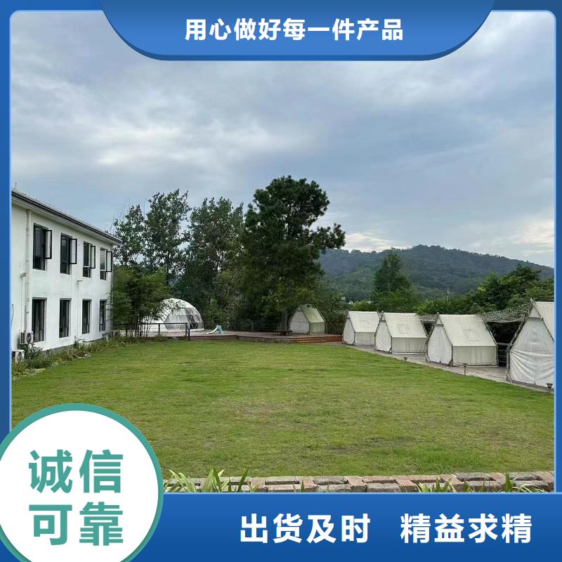 八公山區(qū)農(nóng)村自建別墅廠家聯(lián)系方式