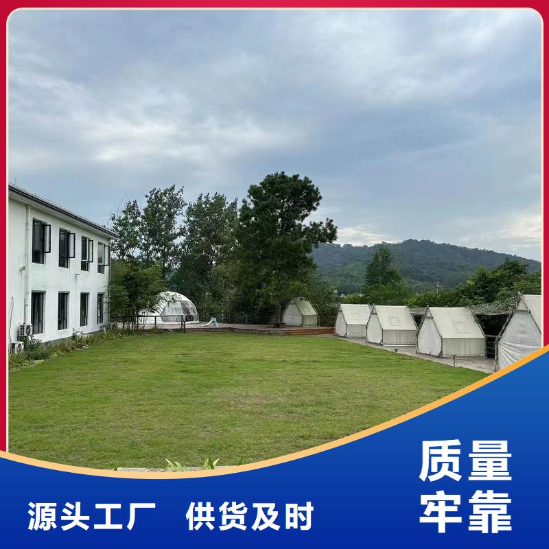 老家建房戶型伴月居