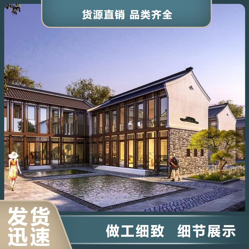 輕鋼房屋優缺點施工團隊輕鋼裝配別墅