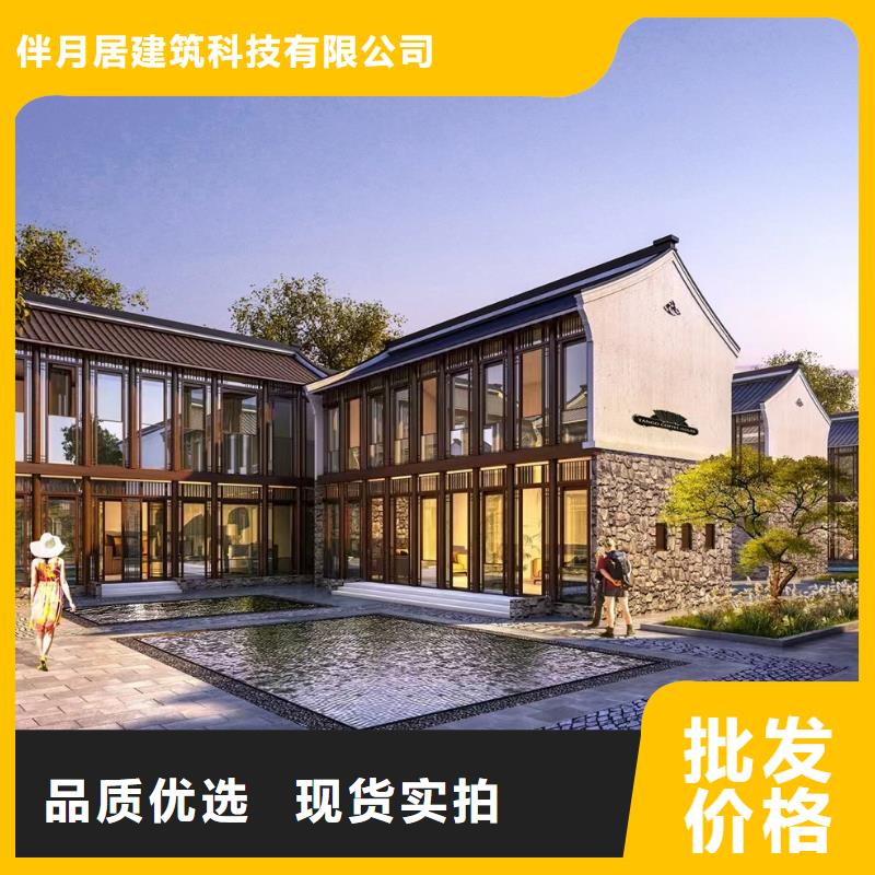 小型自建房貴嗎大全