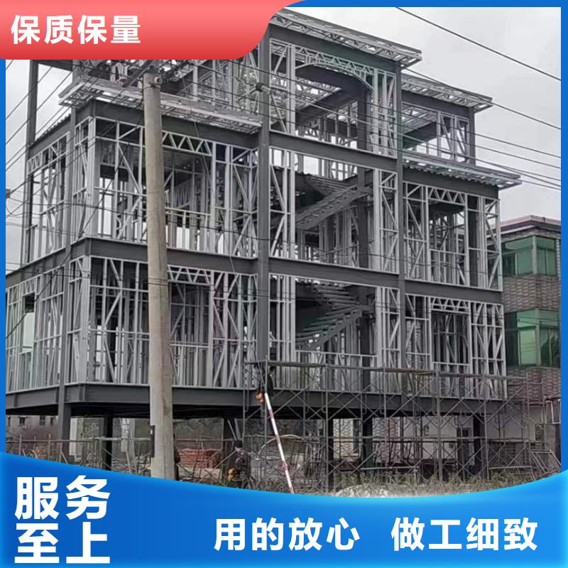 现代别自建别墅年限大全