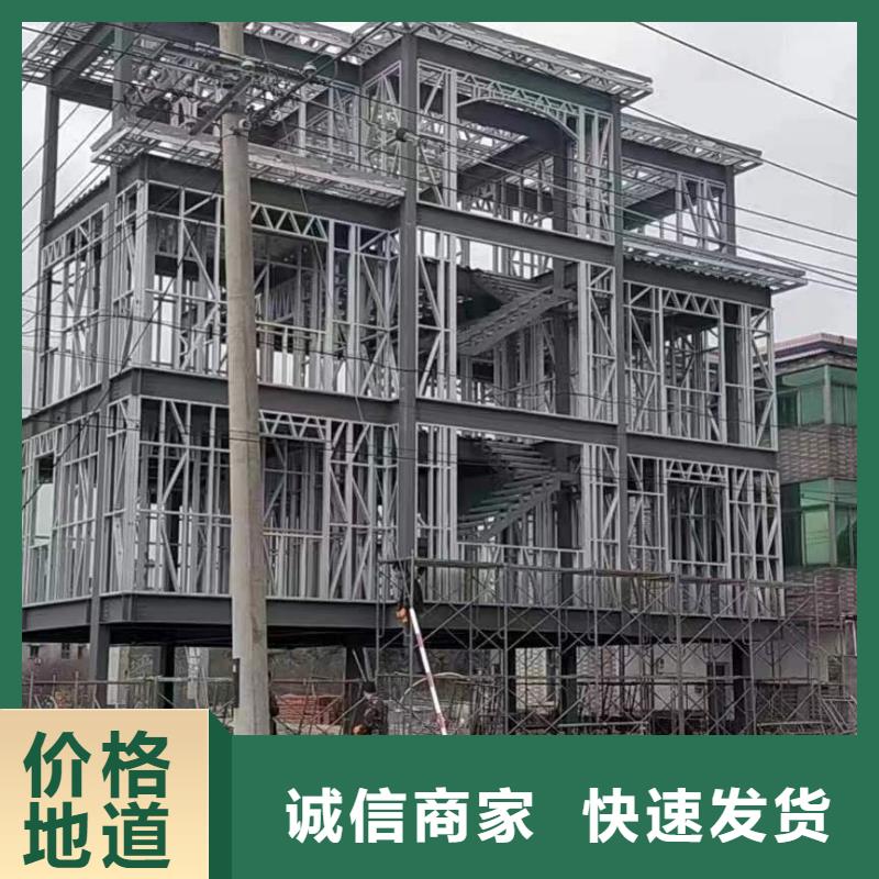 農村自建房拆遷補償標準放心選擇鄉村振興規劃改造