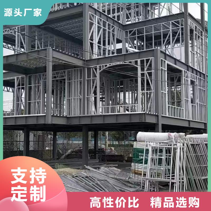 一层自建房房屋十大品牌