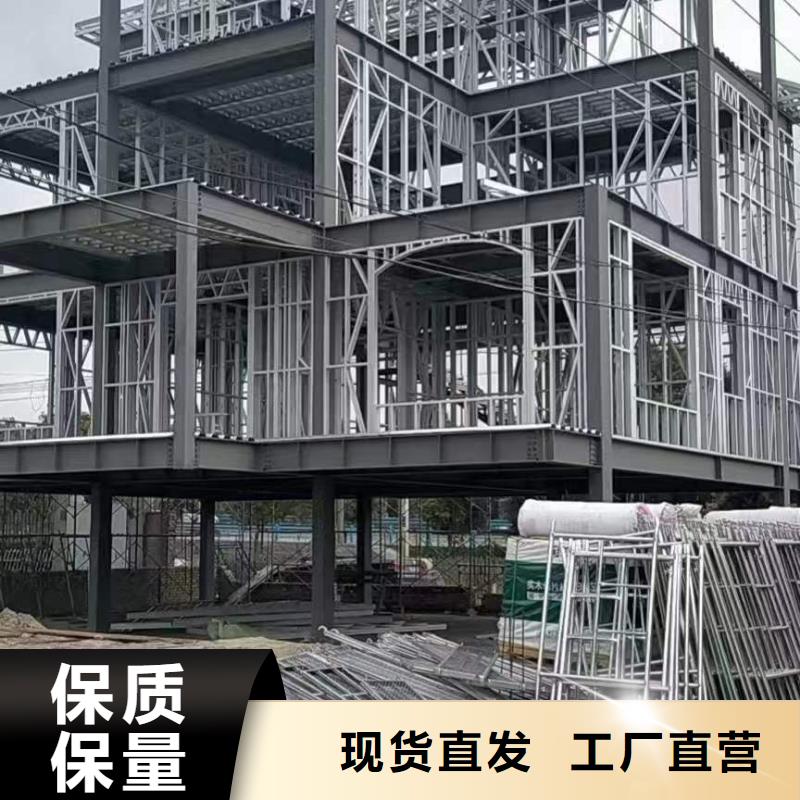 自治區(qū)農(nóng)村自建房三層效果圖施工全過(guò)程十大品牌