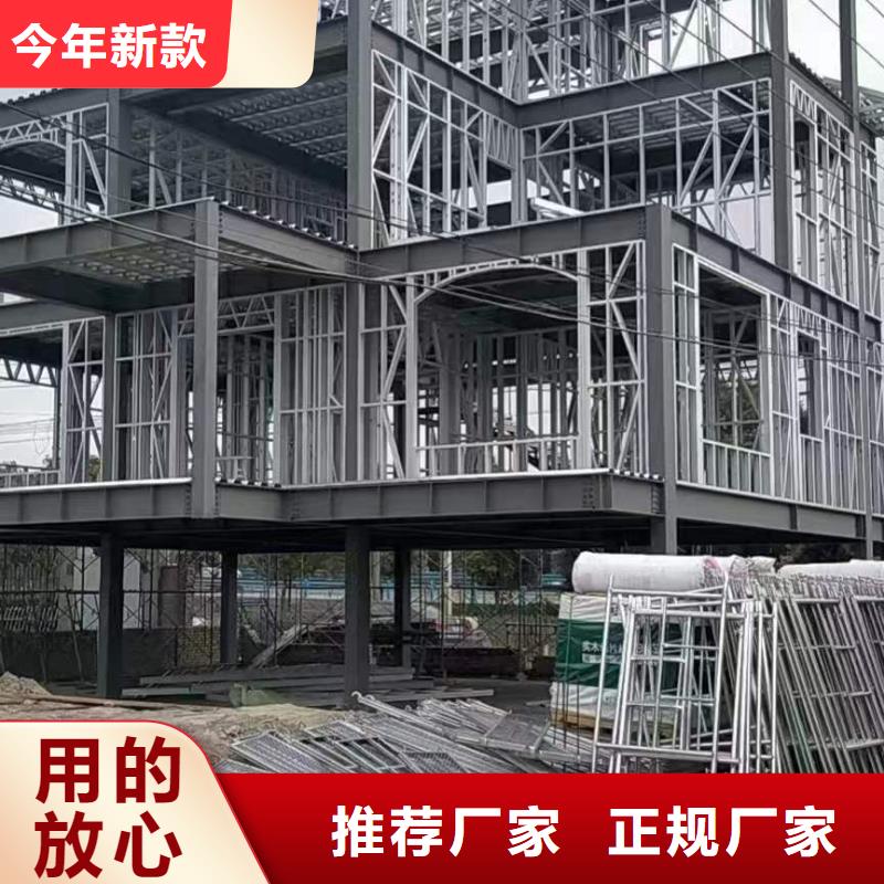 轻钢别墅乡村集成房屋检验发货