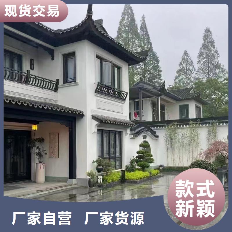 農村一層小四合院能住多久伴月居