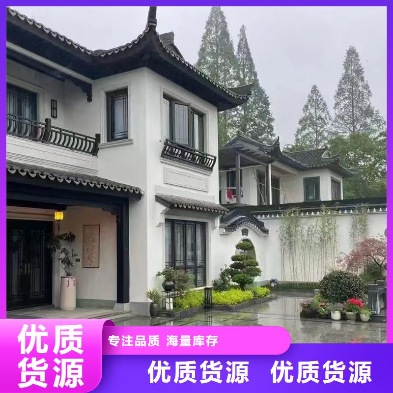 轻钢别墅轻钢房屋工期短发货快
