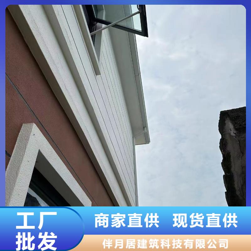 轻钢别墅_轻钢房屋质量三包