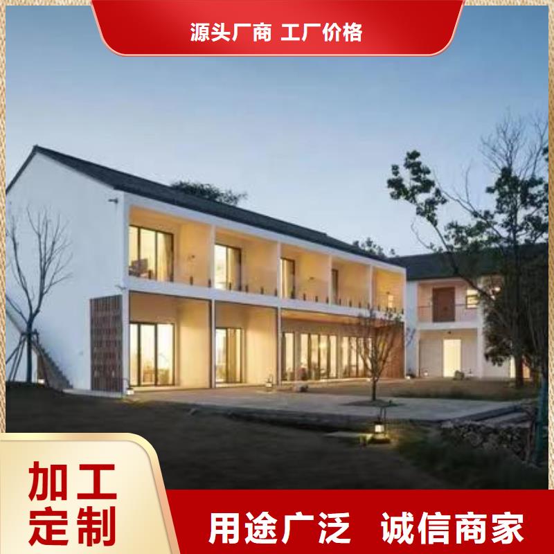 农村一层带小院自建房企业十大品牌
