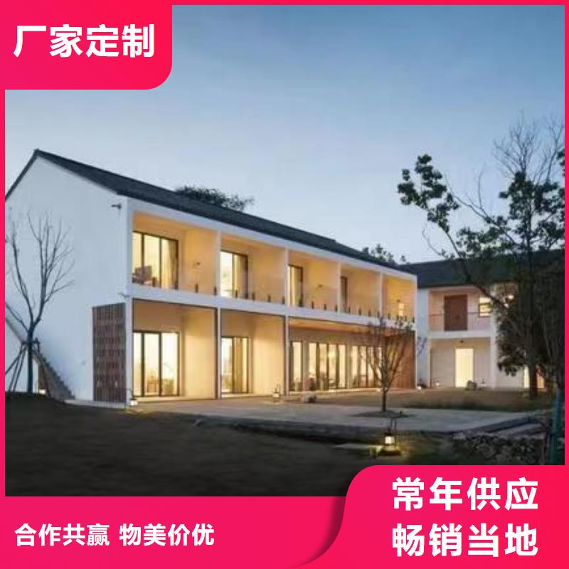 輕鋼別墅輕鋼房屋多種款式可隨心選擇
