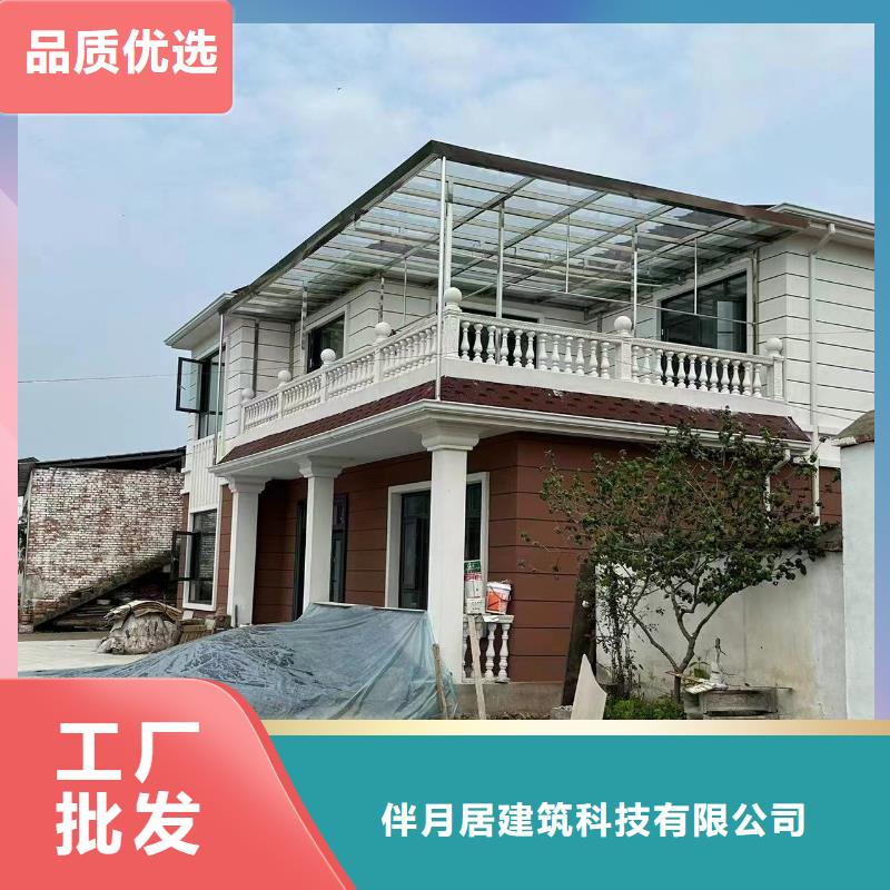 自建房一層設備