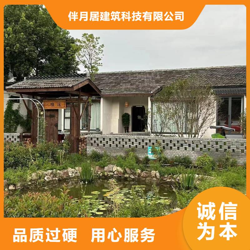 鄉村自建房屋設計圖三層歡迎訂購農村輕鋼龍骨獨棟別墅聯排