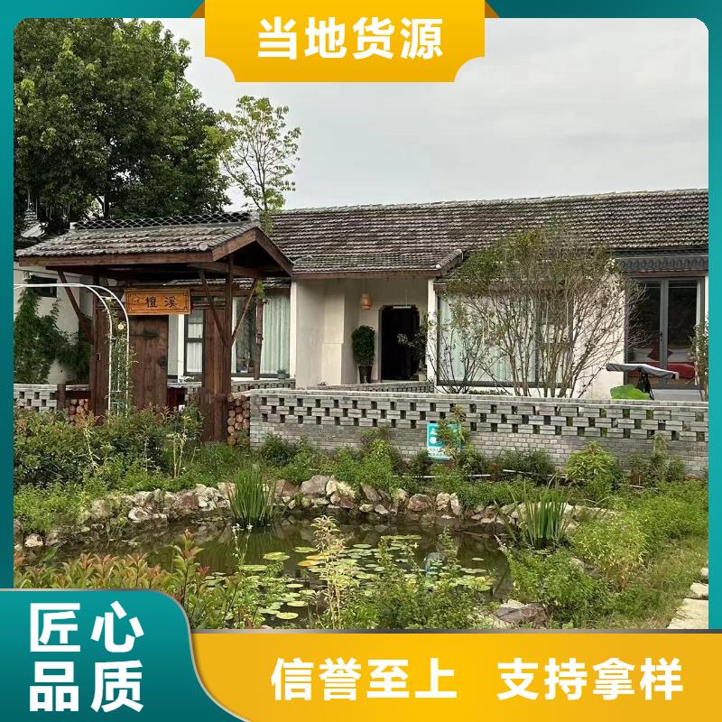 蓋房全包一平方多少錢農(nóng)村一層帶小院自建房缺點(diǎn)