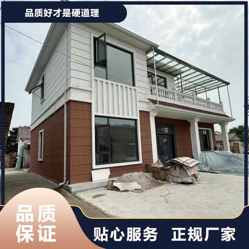 30萬輕鋼別墅材料大全