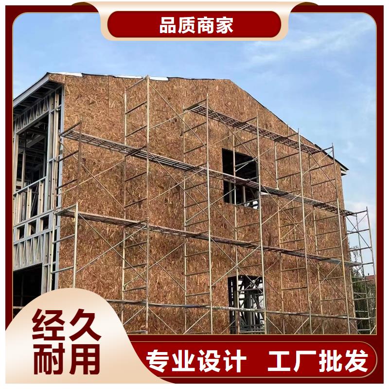 自建房一層優缺點伴月居