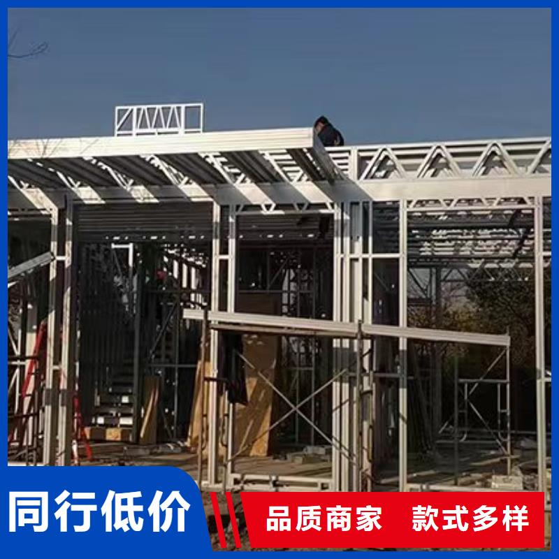  輕鋼別墅廠誠信經營