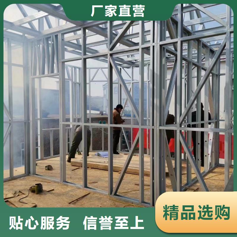 郎溪別墅設計圖