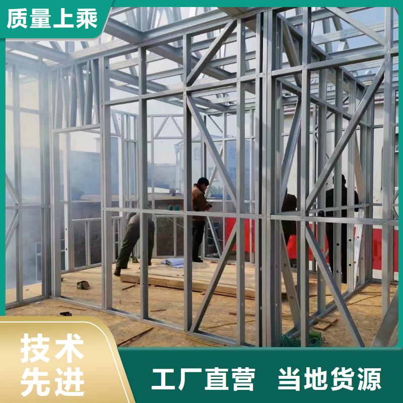 農村輕鋼別墅農村一層輕鋼別墅品質保障鄉村振興規劃改造