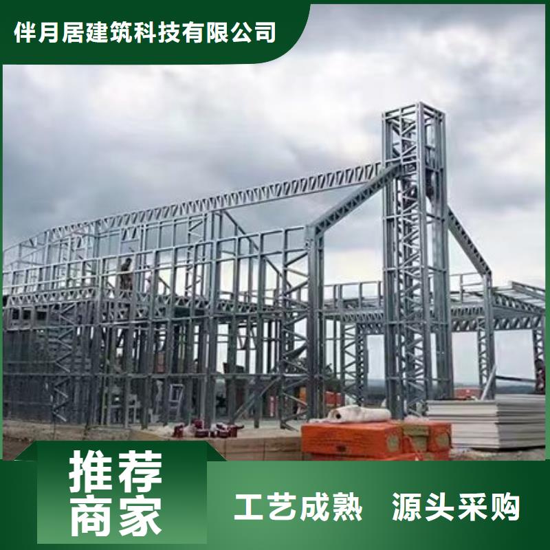 轻钢别墅轻钢房屋当地货源