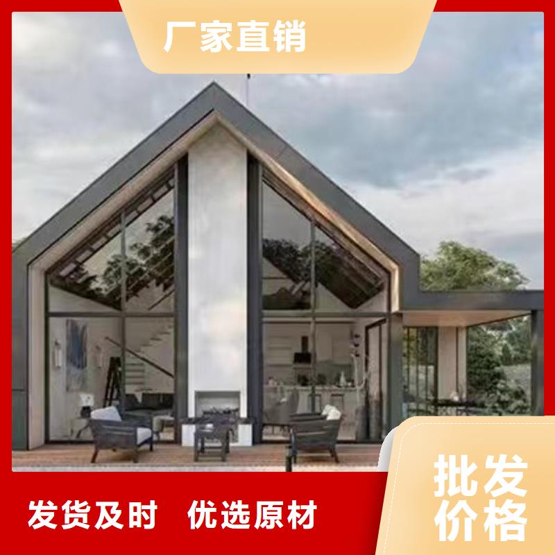 鄉村自建別墅抗震伴月居