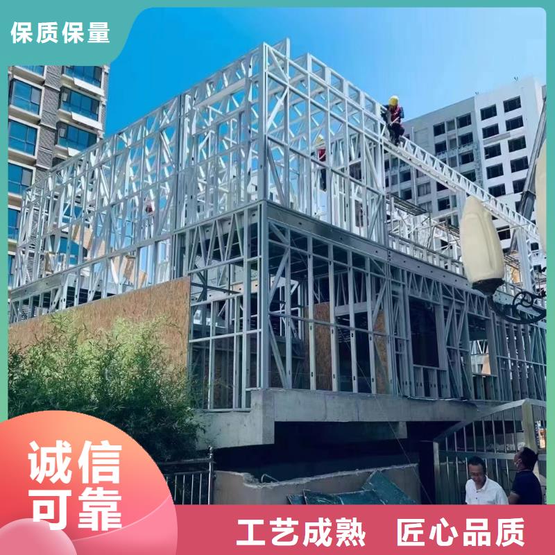 輕鋼別墅鋼結(jié)構(gòu)裝配式房屋現(xiàn)貨滿足大量采購
