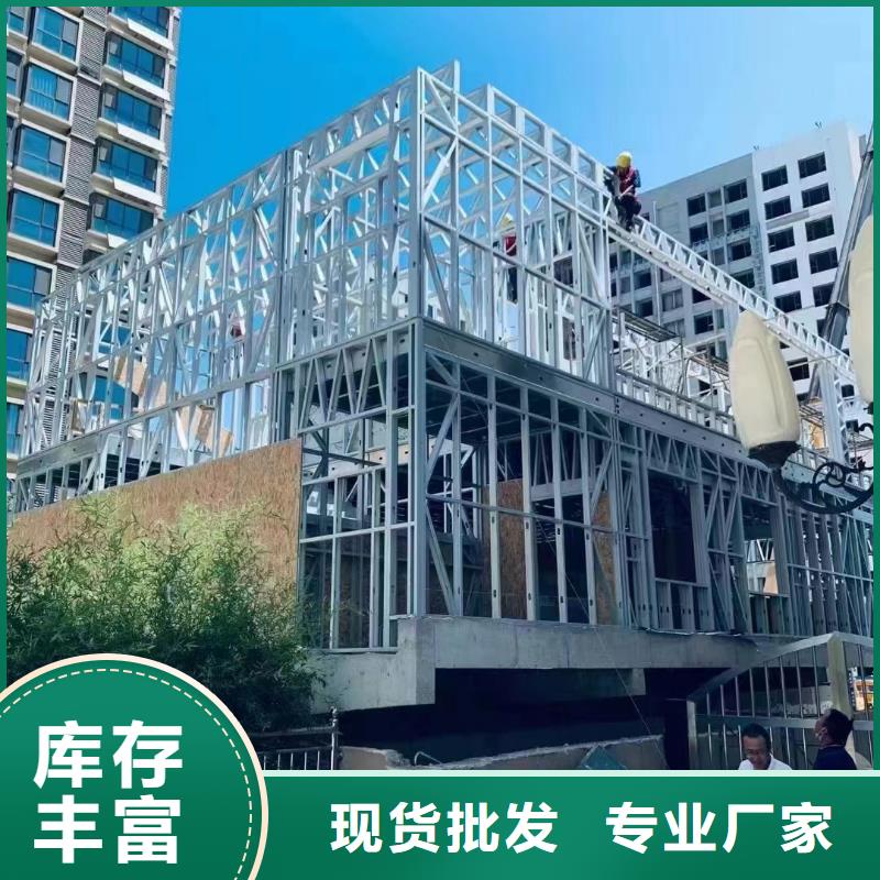 建房子建造流程大全