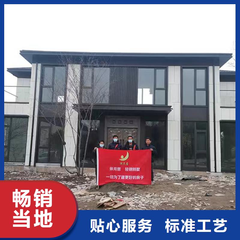 鄉村別墅實例大全