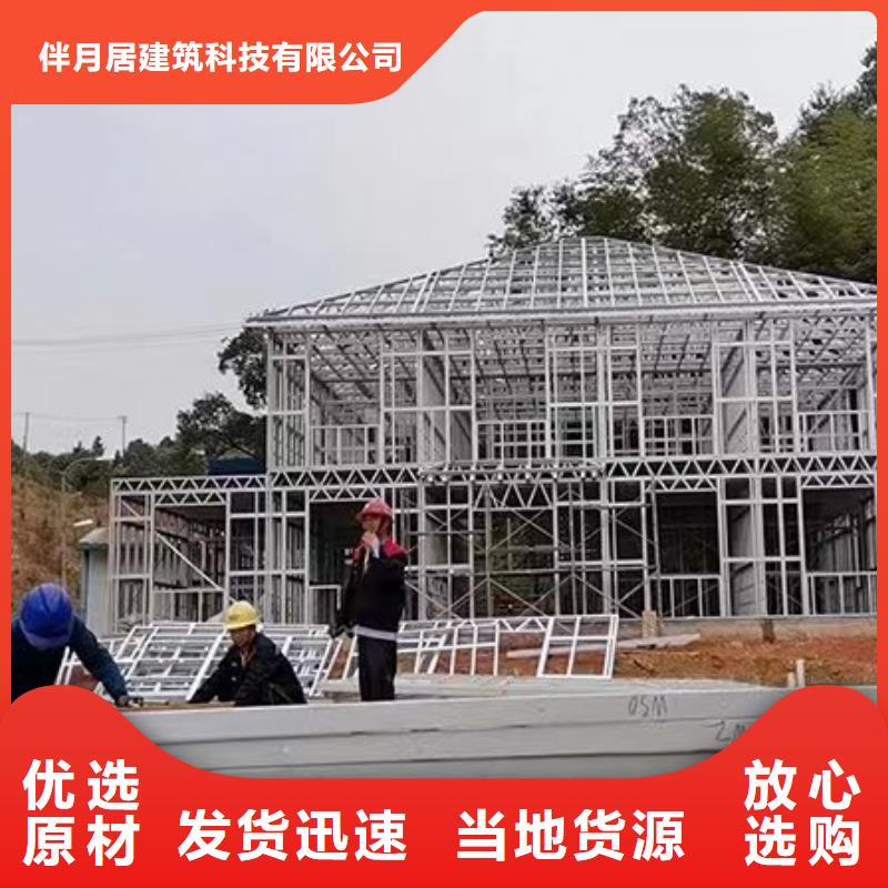 鄉村別墅設計圖壽命十大品牌