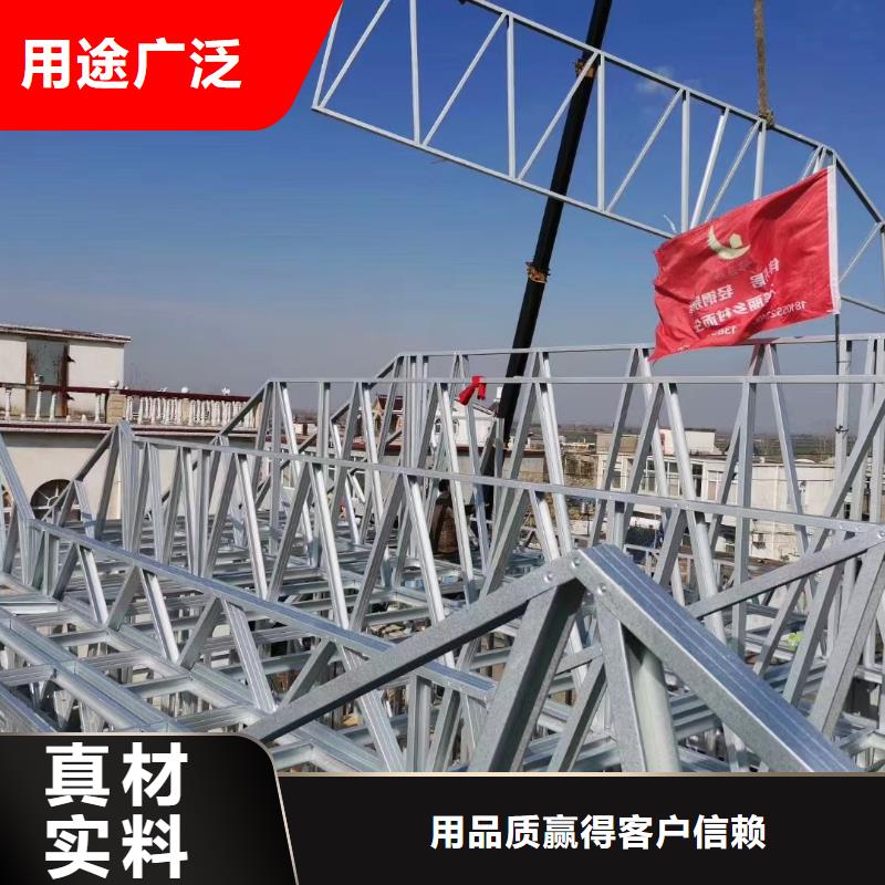 好看的農(nóng)村自建房網(wǎng)十大品牌