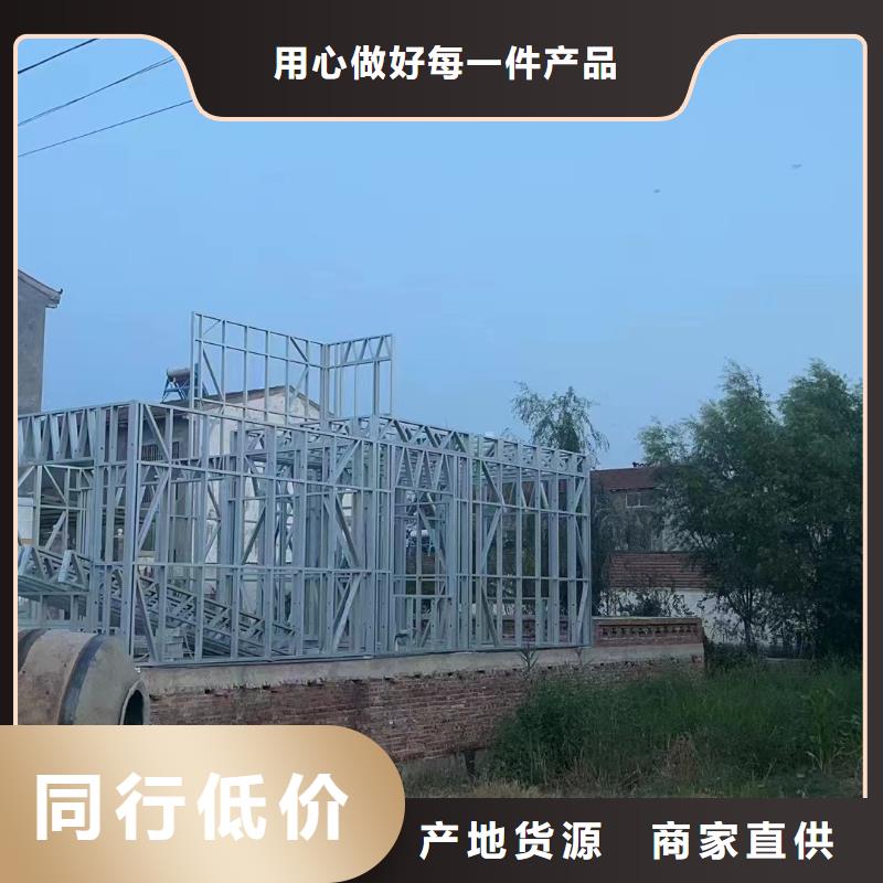 農村別墅設計大全