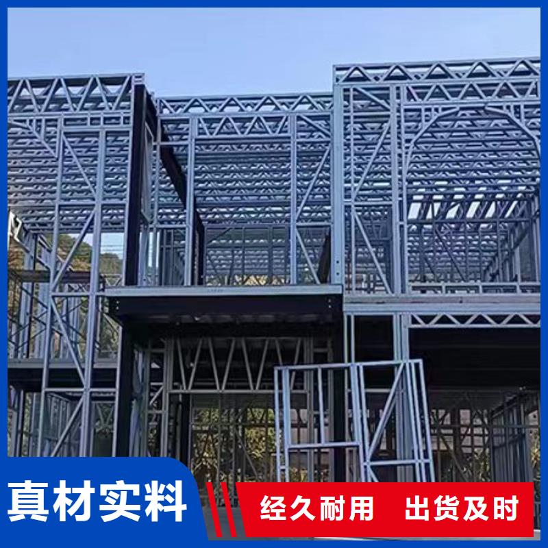 建房子施工全過程十大品牌