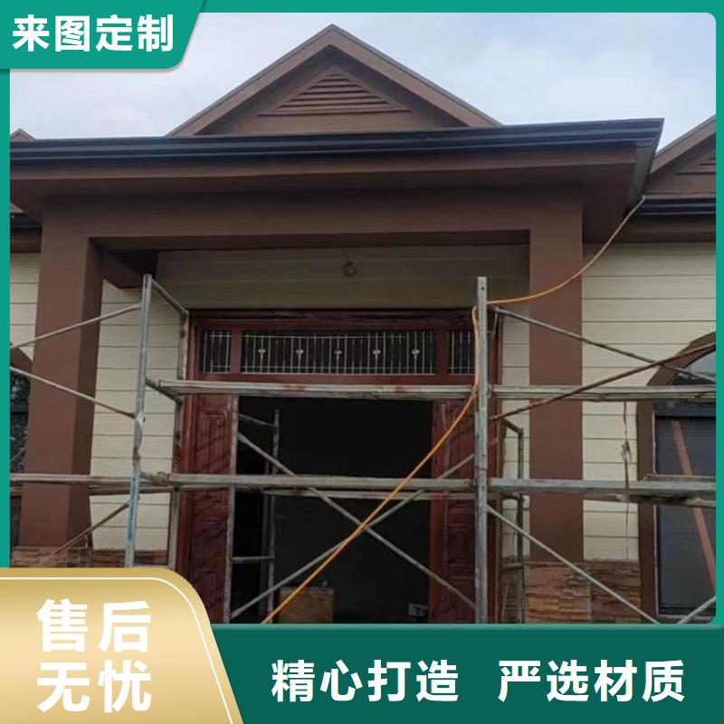 輕鋼別墅高品質誠信廠家