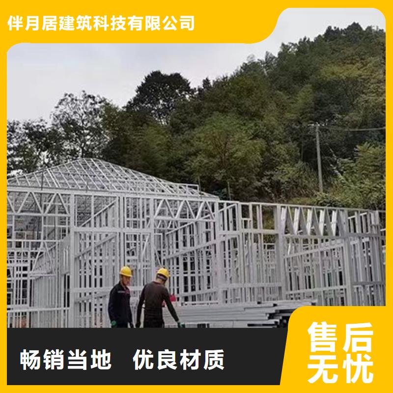 鄉村別墅實例大全