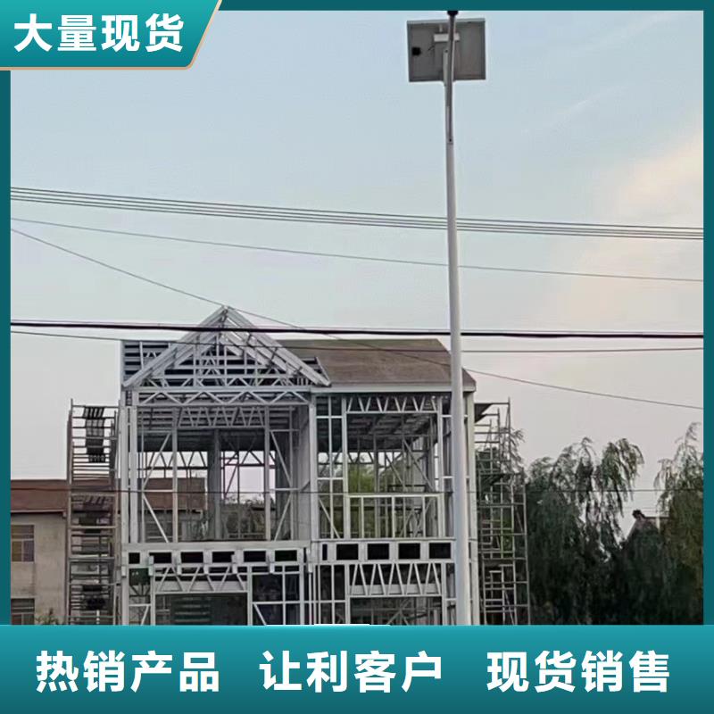 別墅防盜能力大全
