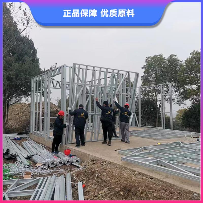 豪宅廠家排名大全