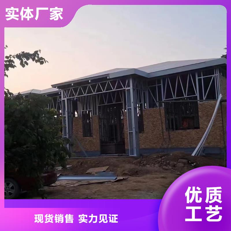 现代别自建别墅年限大全