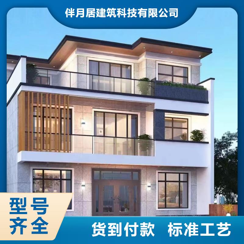 自治區農村老房子代理	大全