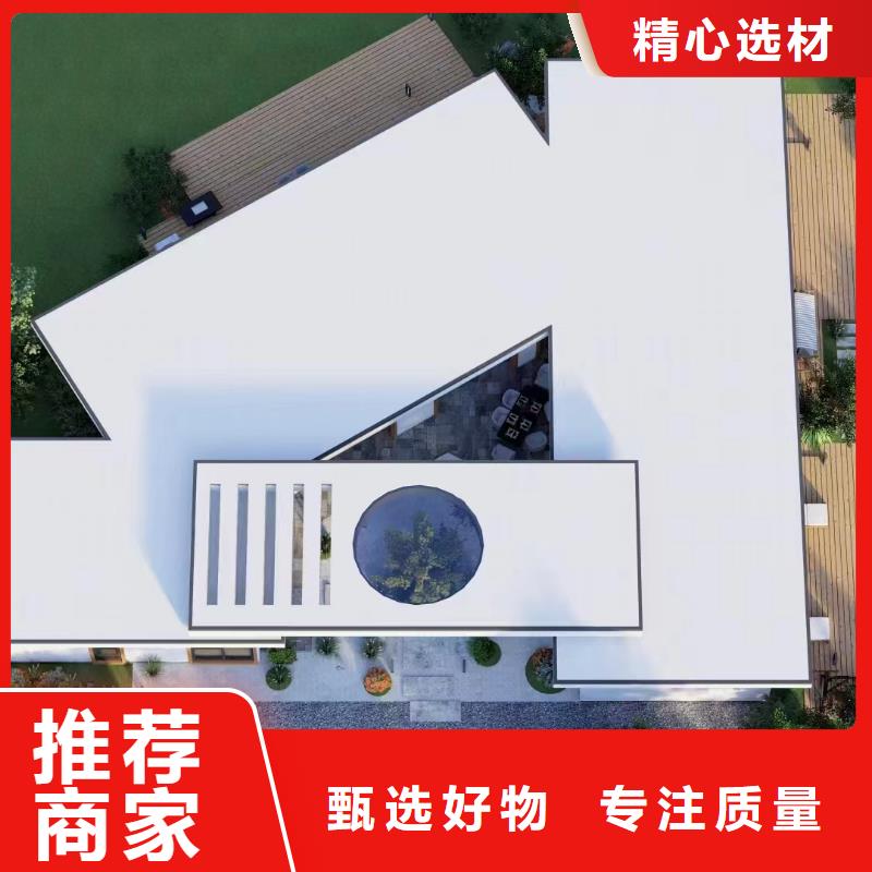 鄉(xiāng)村振興房屋立面改造效果圖價格優(yōu)惠輕鋼龍骨民宿度假村