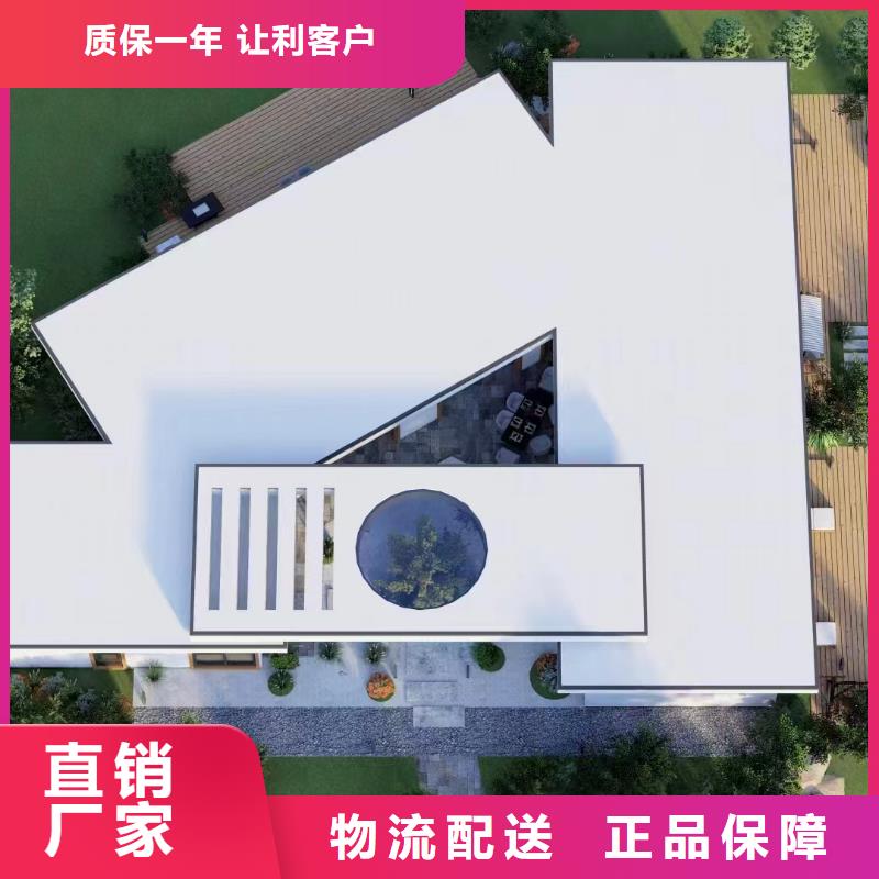 鄉(xiāng)村別墅實景圖實體廠家鄉(xiāng)村旅游農(nóng)莊農(nóng)家樂