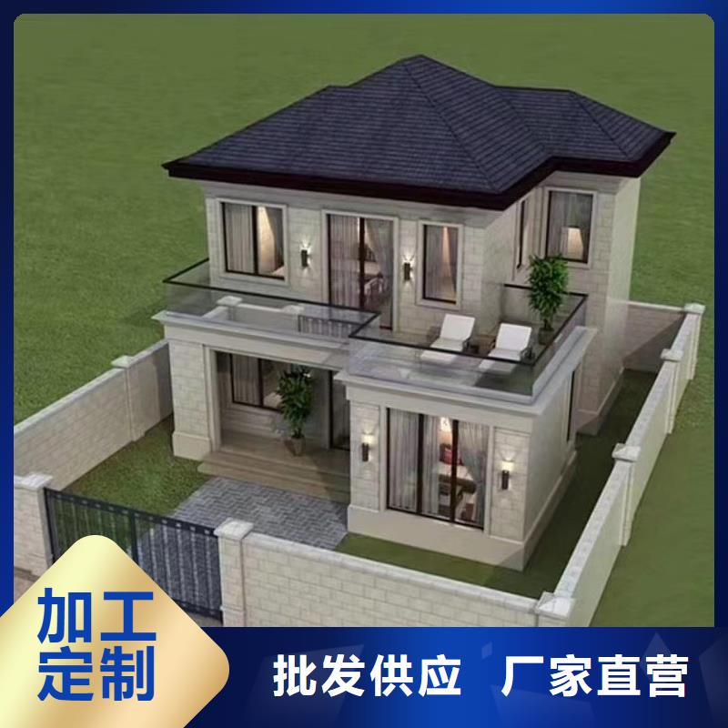 農(nóng)村二層小別墅好嗎十大品牌