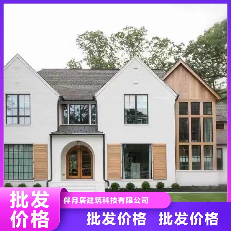 農(nóng)村自建房大門款效果圖質(zhì)量優(yōu)鄉(xiāng)村旅游農(nóng)莊農(nóng)家樂
