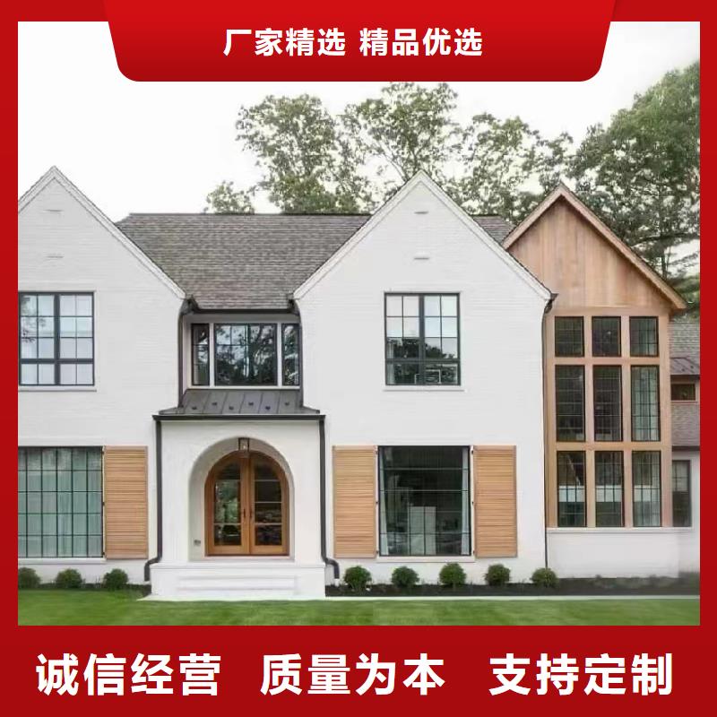 農村一層小四合院農村蓋房子蓋三不蓋四的說法哪里有廠家