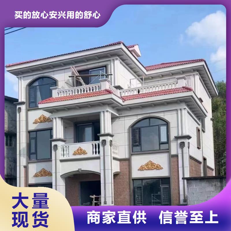 轻钢别墅,轻钢别墅材料一站式服务品质保证实力见证