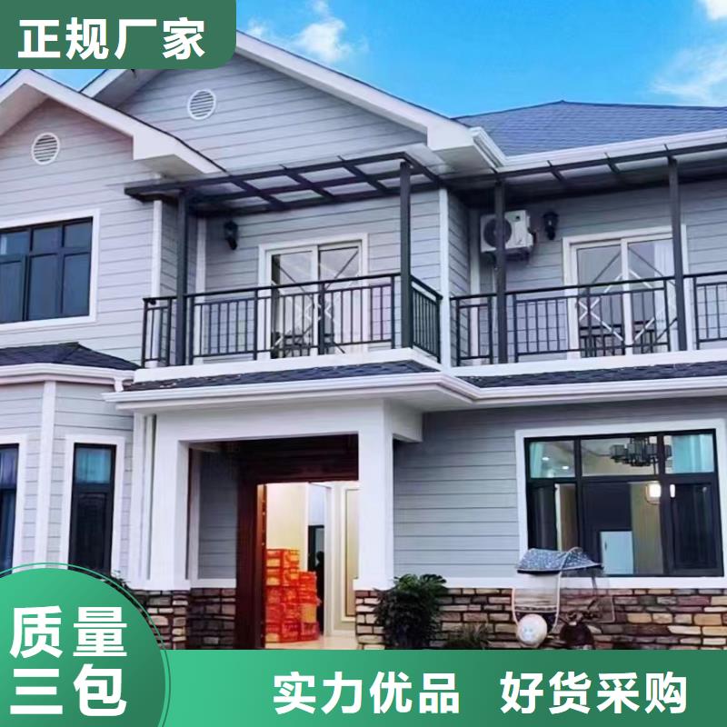 尉氏縣農村自建別墅廠家電話