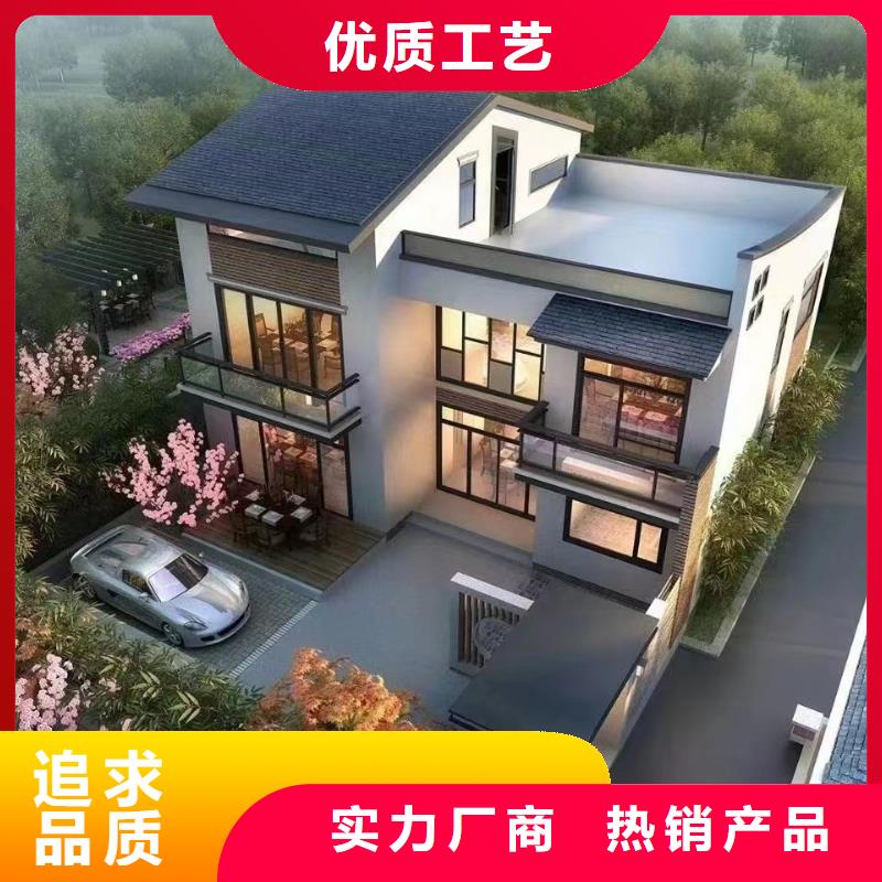 農村鋼結構房屋建造價格生產廠家垃圾分類房