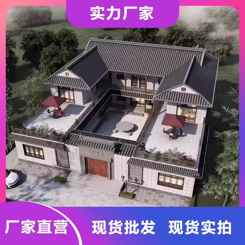 輕鋼房屋多少錢一平方米口碑好輕鋼龍骨房屋建造設(shè)計