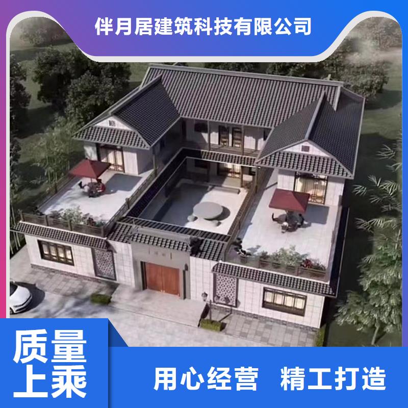 別墅10萬左右全包的農村自建房網