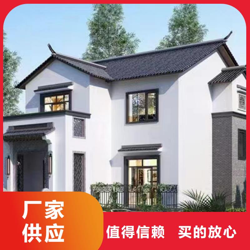 禹王臺區農村輕鋼別墅廠家聯系方式