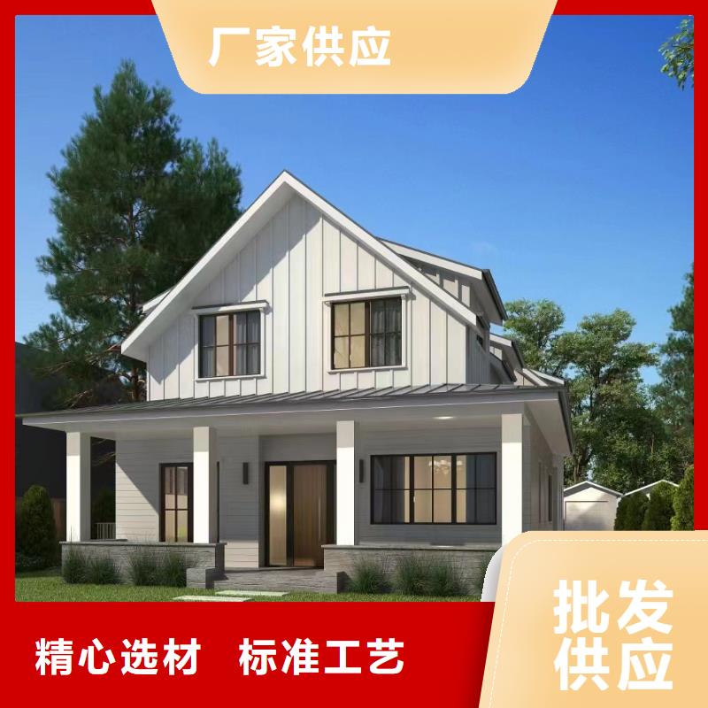 農(nóng)村別墅圖片大概造價(jià)伴月居